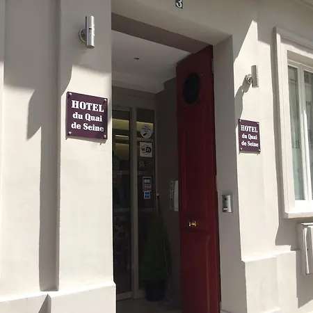 뒤 케 드 센느 파리